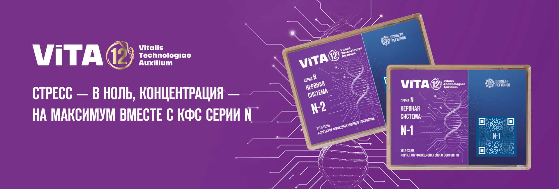 08 КФС СЕРИИ N