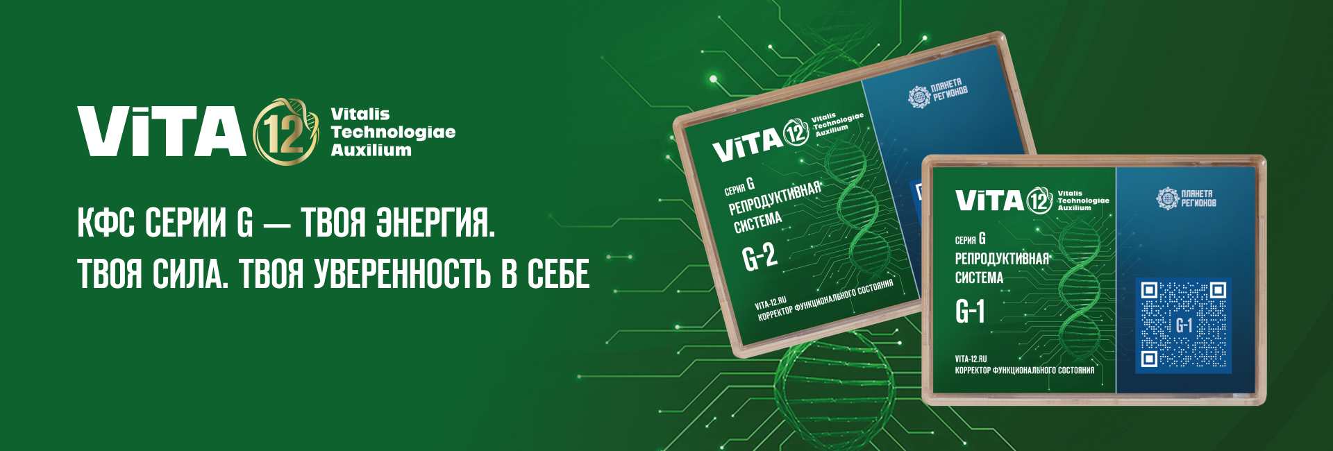 05 КФС СЕРИИ I