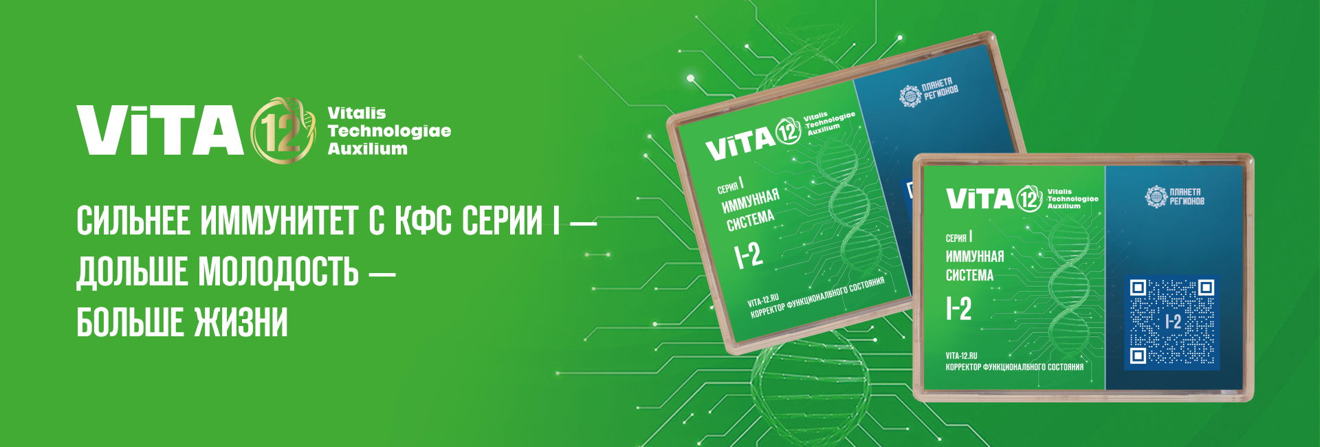 05 КФС СЕРИИ I