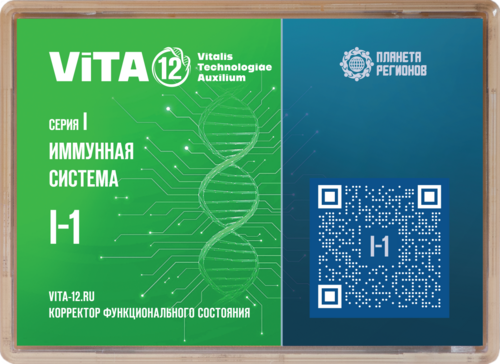 I-1 КФС